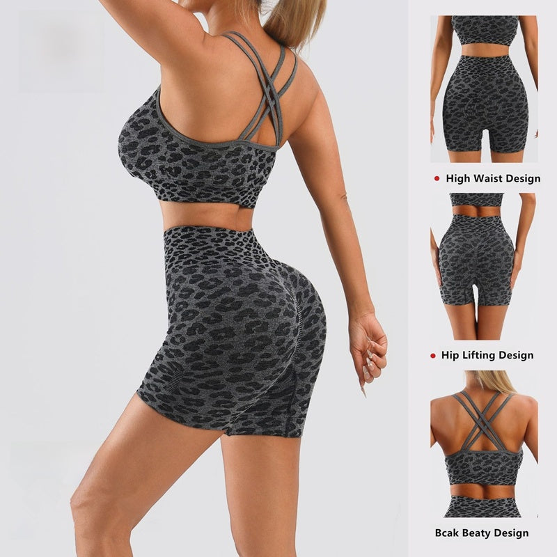 Women's Leopard Print 2-Piece Workout Set, Crop Tank and Shorts Gym Outfit