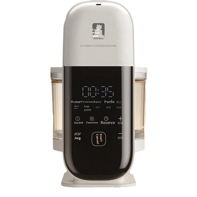 Stewing And Stirring Integrated Multifunctional Baby Cooking Machine - Royalessencelux