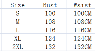 The size chart for suits embroidered kimono displays measurements for bust and waist in centimeters ranging from size s to 2xl for the embroidered kimono chinese wedding couples suits.