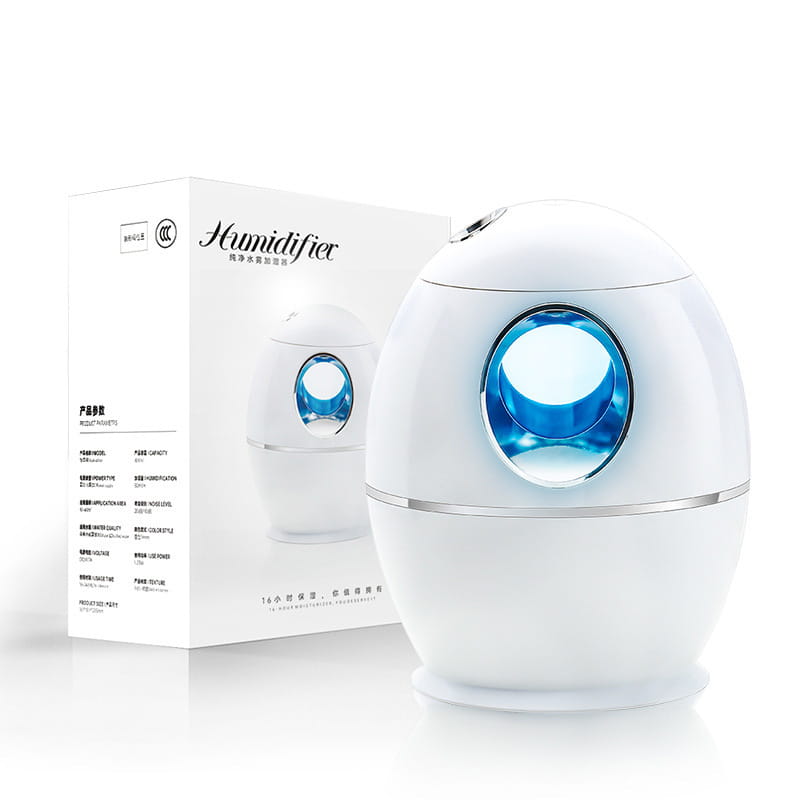 white egg aromatherapy humidifier usb rechargeable with a glowing blue circular display and silver accent band for usb rechargeable home use