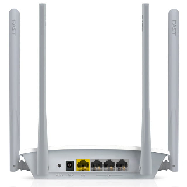white plastic wireless home broadband router with four vertical antennas marked fast for broadband telecommunications use
