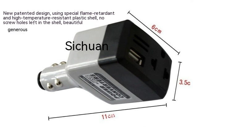 Sichuan brand power supply car transformer with black and silver plastic shell featuring two usb ports and an ac power outlet for car transformer mobile device charging.