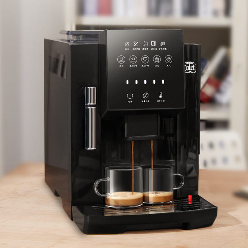black De’longhi automatic espresso coffee machine with sleek modern design and digital control panel for small coffee making
