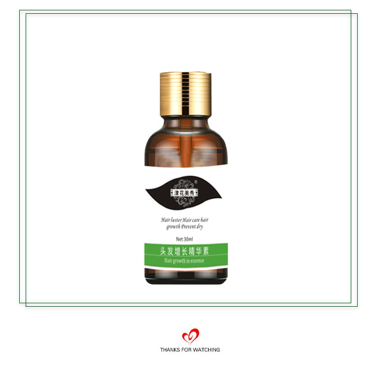 a sleek amber glass bottle with a gold toned cap labeled hair growth essence in english and chinese characters for hair care scalp liquid nutrient solution