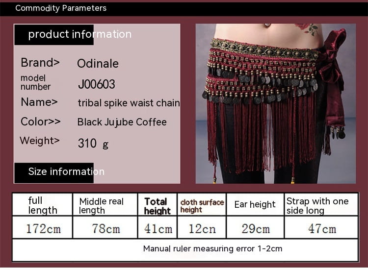 Black and coffee-colored beaded belly dance waist chain with metallic coins tassels and a velvet ribbon bow for belly dance waist accessory.