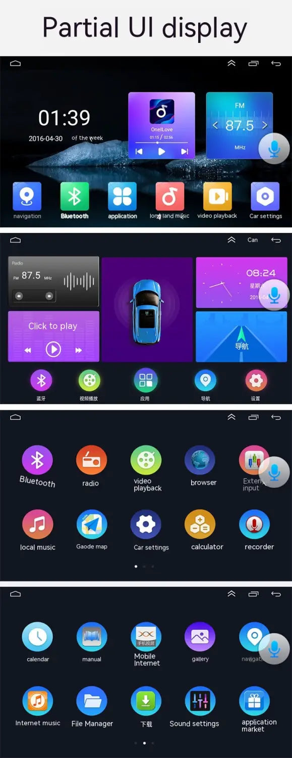 purple-themed car infotainment screen interface with app icons and digital dashboard display for manual air conditioner android wifi 4g carplay system