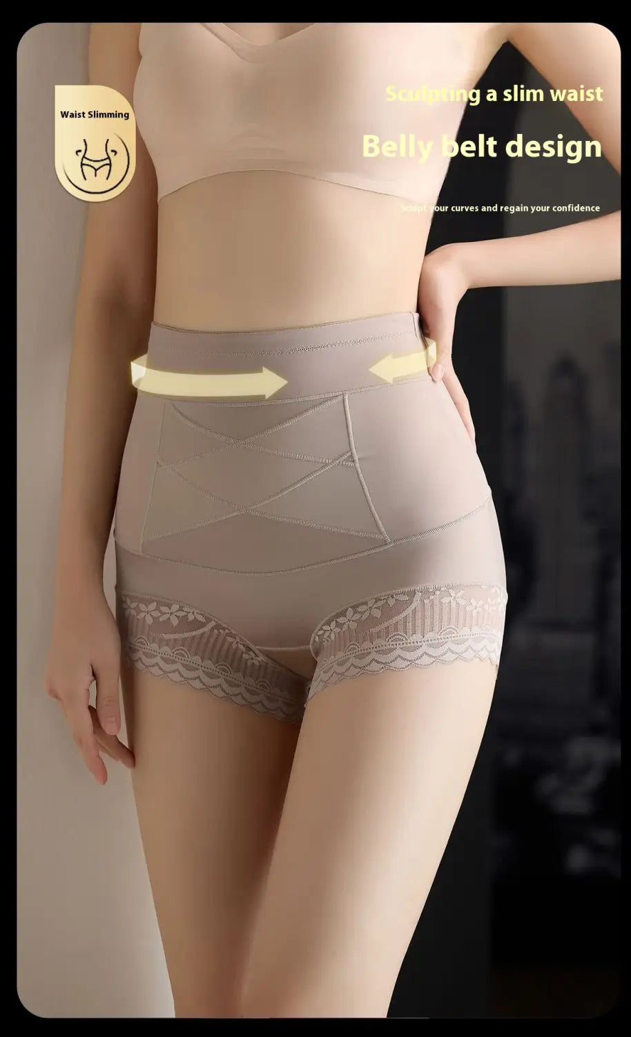 Beige high waist body shaping leggings with a waist trainer design featuring lace trim and a hip lifting belly belt for enhanced silhouette support.