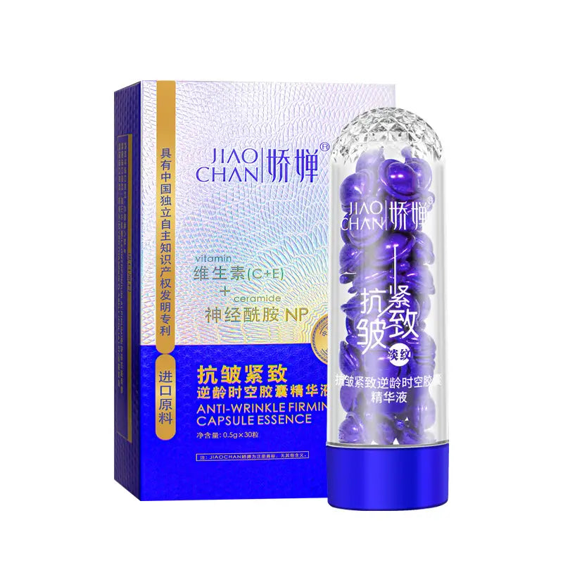 A sleek transparent cylindrical tube with a faceted crystal-like cap and vibrant blue base contains purple anti-wrinkle firming capsule essence beads for blue big chicken leg anti aging essence capsules.