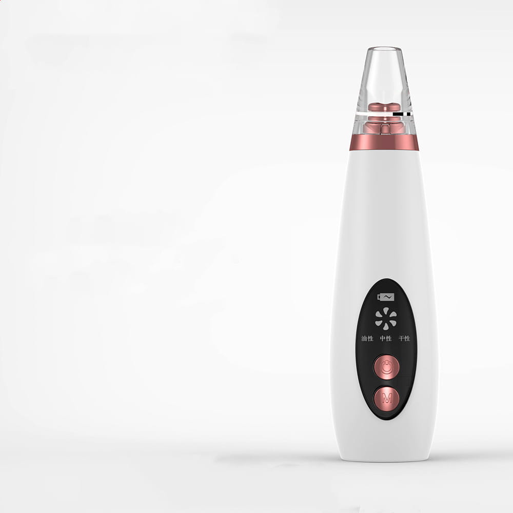 white and rose gold electric pores clean artifact nose vacuum with clear tip and black control panel featuring three buttons labeled in chinese characters for household cosmetic use