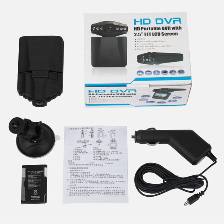 black hd portable driving recorder h98 night vision driving recorder with 2.5 inch tft lcd screen for recorder hd night use