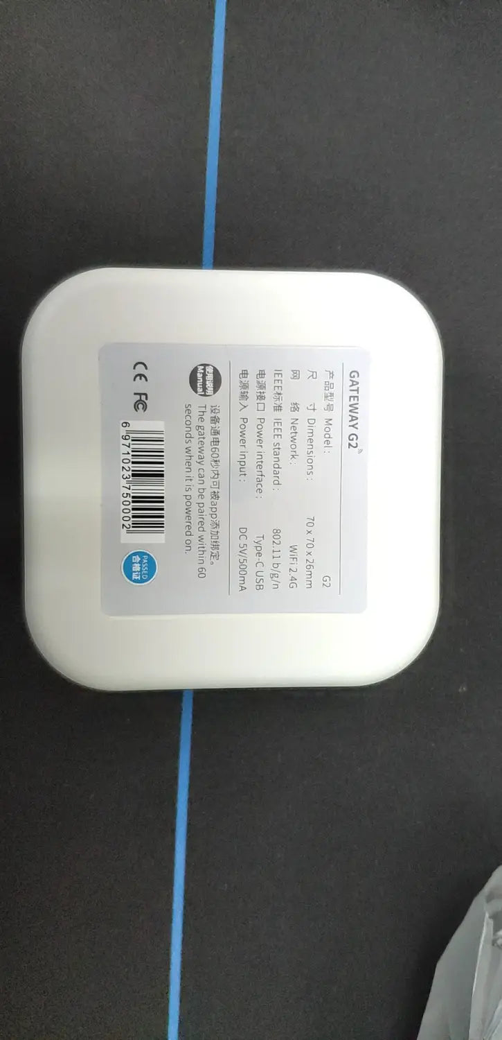 white rectangular power adapter with technical specifications and certification marks on the label for the smart bluetooth fingerprint lock