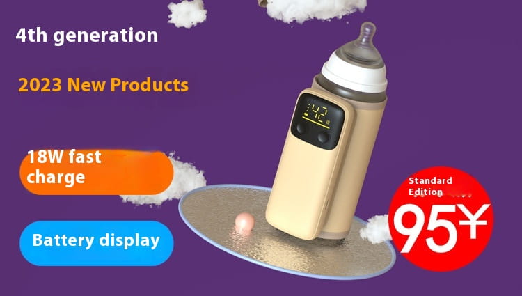 beige 4th generation electric baby bottle with digital display and 18w fast charge bottle insulation cover for effective baby bottle insulation