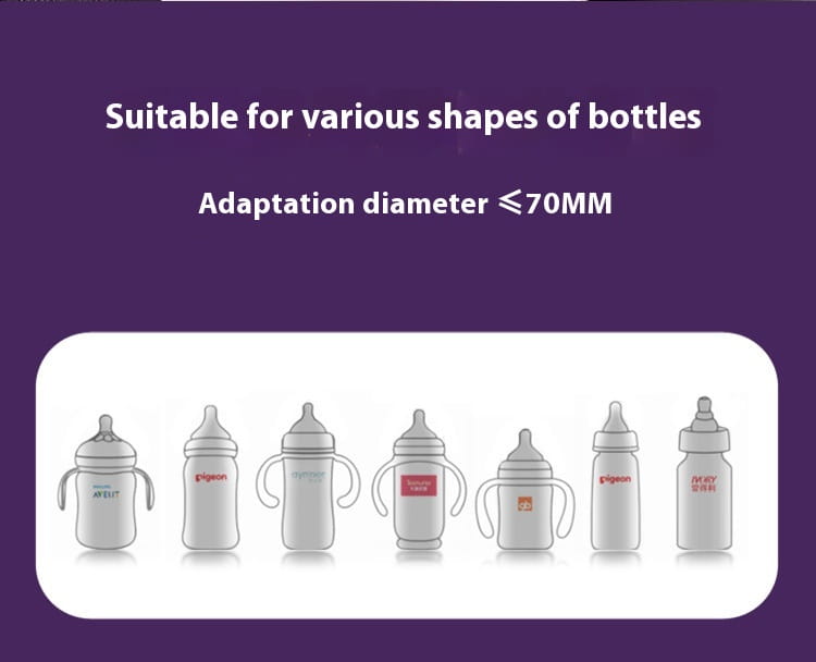 Beige adjustable silicone bottle adapter for baby bottle insulation cover with a maximum adaptation diameter of 70mm compatible with electric baby bottle insulation 18W fast charge.