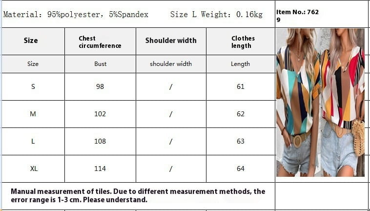 A women’s clothing printed v-neck top features colorful stripes and is made of 95% polyester and 5% spandex.