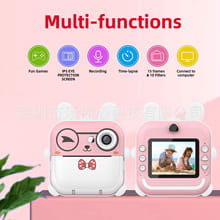 Pink rabbit polaroid children’s cartoon camera in pink features a camera lens and screen displaying two children for high-speed 32g rabbit use.
