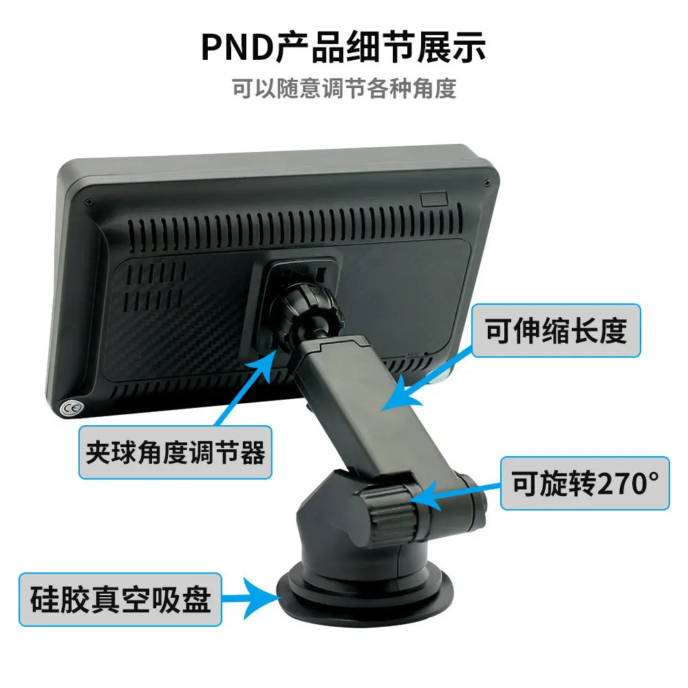 black plastic adjustable monitor mount with vacuum suction cup base and articulated arm for 7 inch portable wireless carplay car smart screen installation in wireless carplay car systems