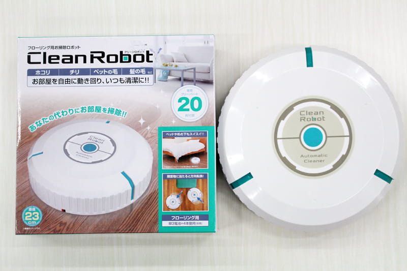 white circular cleanrobot automatic sweeping robot household with teal accents and a central blue button designed for household automatic sweeping tasks