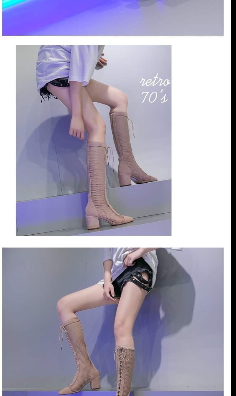 Beige mesh summer long sandal boots featuring lace-up fronts and block heels with an over-the-knee design.