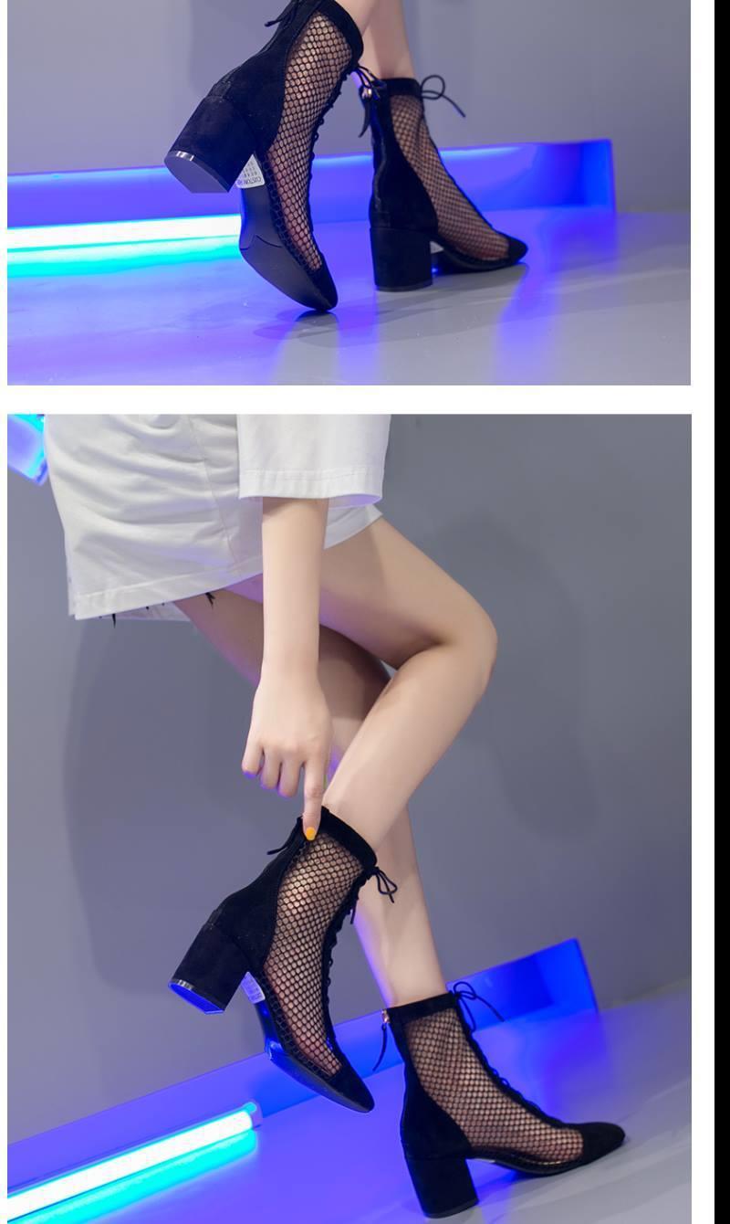 Beige mesh summer long sandal boots featuring black mesh ankle design with chunky heel and lace-up closure.