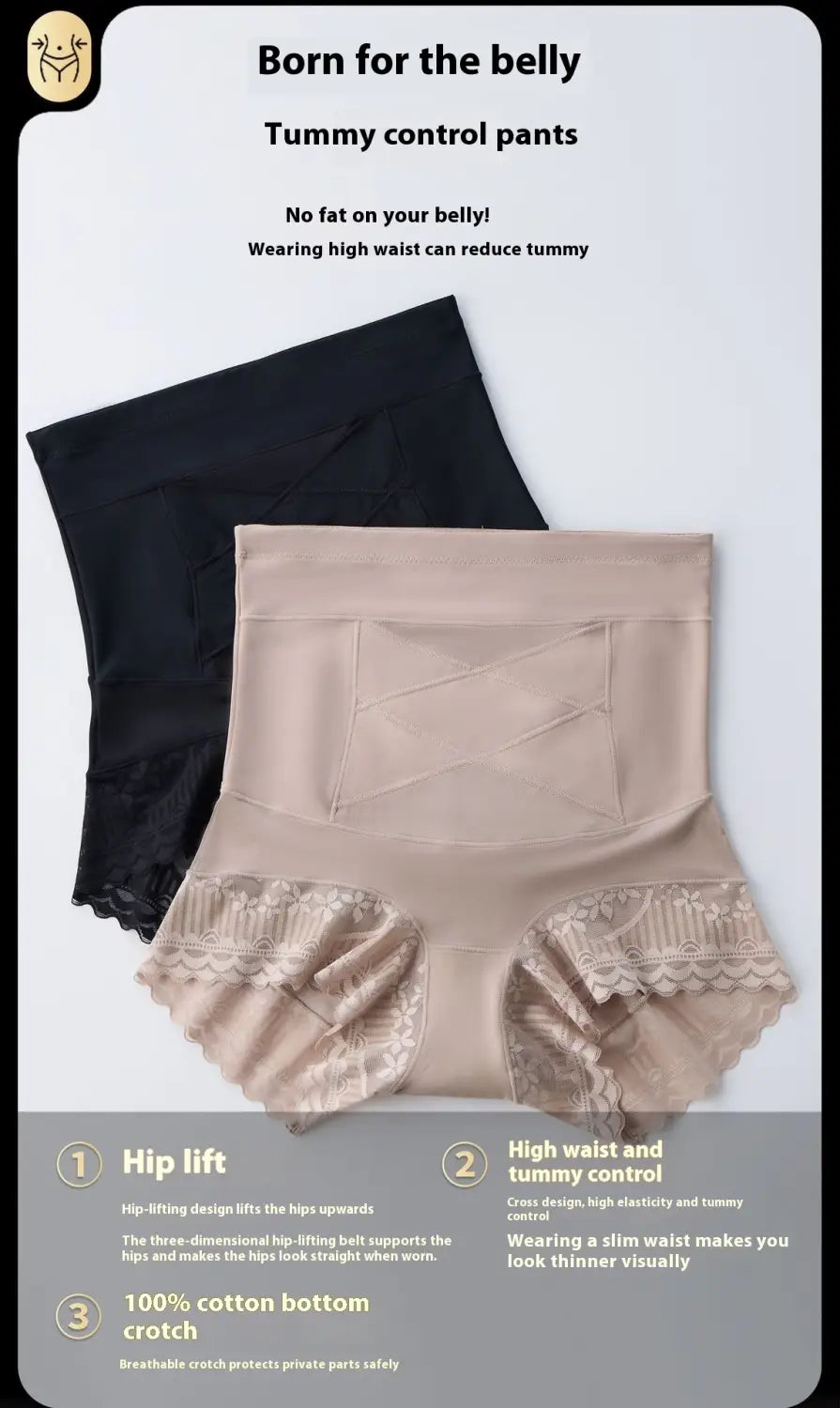 Beige high waist body shaping leggings with tummy control, hip lifting design, lace trim, and cotton bottom crotch.