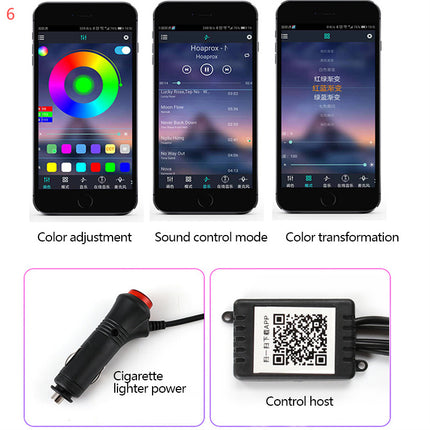 Car Fiber Optic Ambient Light Modified Car Interior Cool Light APP Rhythm Light - Royalessencelux