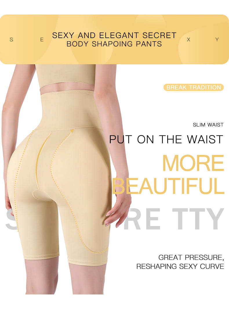Beige high waist body shaper pants with a smooth seamless design for tummy control and butt lifting fat burning high performance.