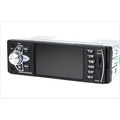Black car mp5 player with 4.1 inch tft screen, silver control dials, and buttons for mp3 usb fm and rear view camera input