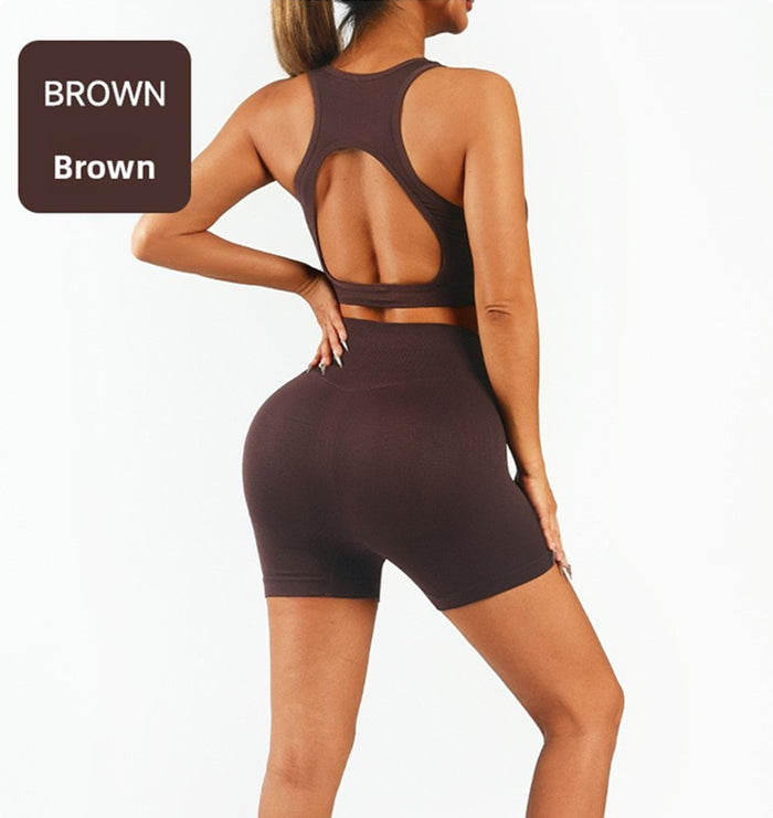 Brown / S