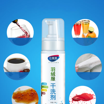 Powerful Stain And Grease Cleaning Spray - Royalessencelux