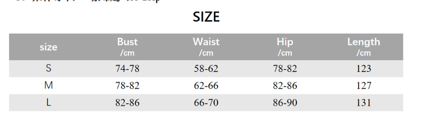 Size chart in centimeters for the julia dress featuring a black satin ruffle design available in sizes s, m, and l for the julia spring sexy backless collection.
