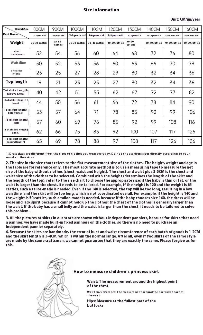 Size chart for children’s princess skirt measurements in centimeters for the baby dress white satin long sleeve dress white classic style from size 80cm to 160cm.
