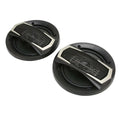 Black and silver 600w 6 inch coaxial car speakers featuring a durable mesh grille design for enhanced audio performance