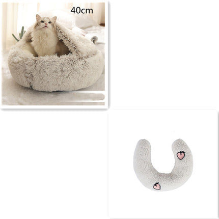 2 In 1 Dog And Cat Bed Pet Winter Bed Round Plush Warm Bed House Soft Long Plush Pets Bed Pet Products - Royalessencelux