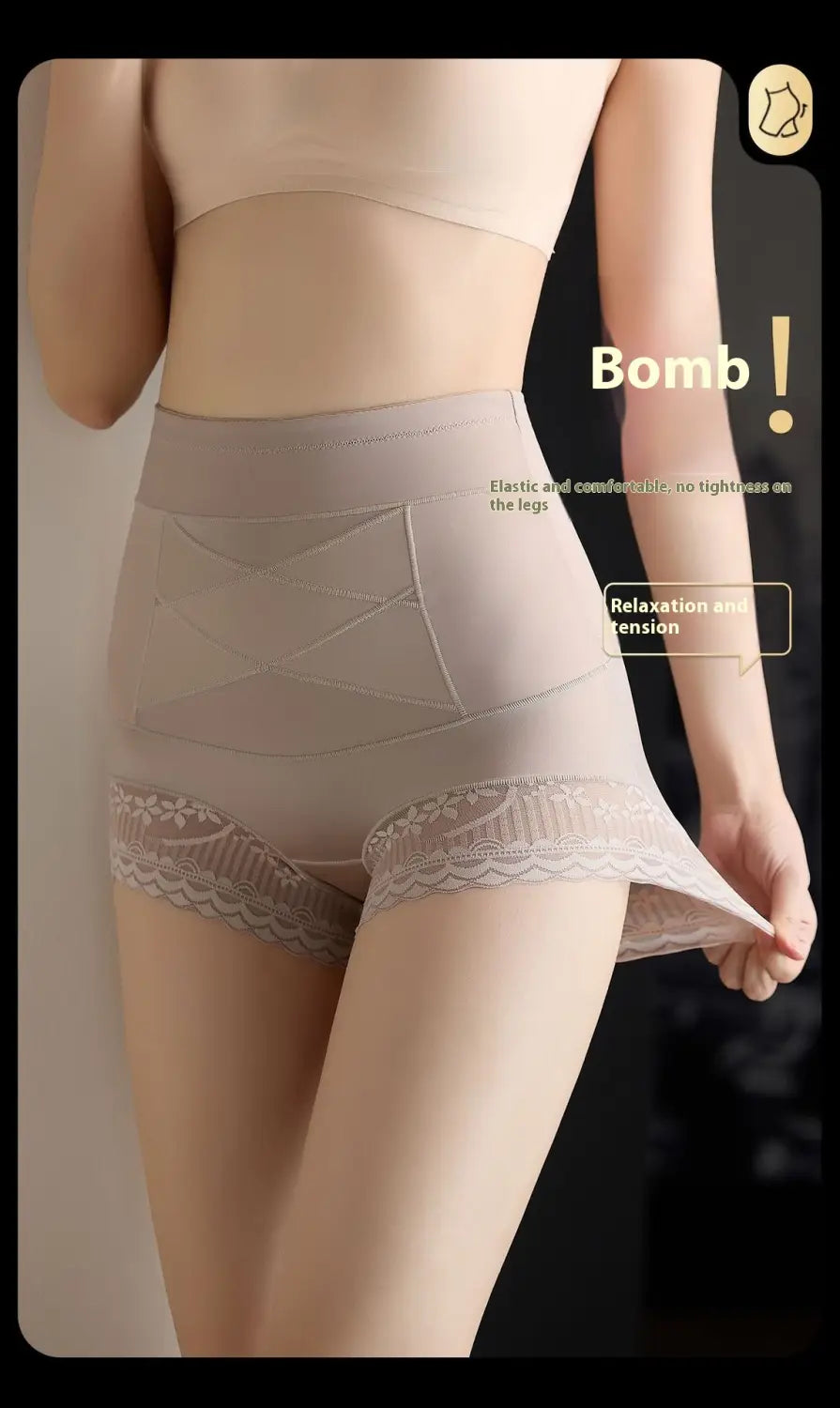 Beige high waist body shaping shapewear shorts with lace trim and crisscross design for hip lifting and leg slimming.