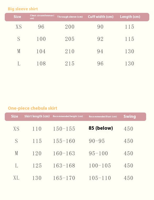 The image shows a size chart in centimeters for a tang imperial han chinese clothing recovery dress featuring a big sleeve shirt and a one-piece chebula skirt as traditional han chinese clothing.