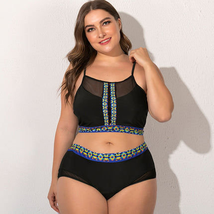 Plus fat plus size female swimsuit - Royalessencelux