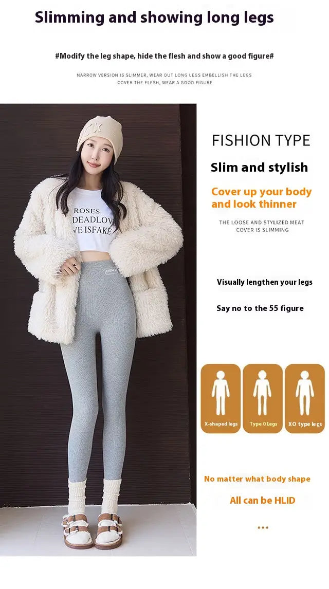 light gray textured high waist high elastic threaded underwear leggings with a slimming design suitable for winter threaded underwear use