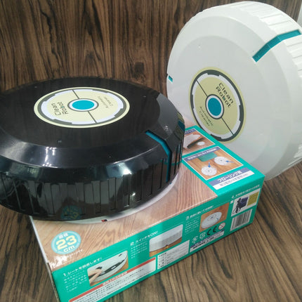 AC Sweeping Robot Household Automatic Sweeping Machine - Royalessencelux