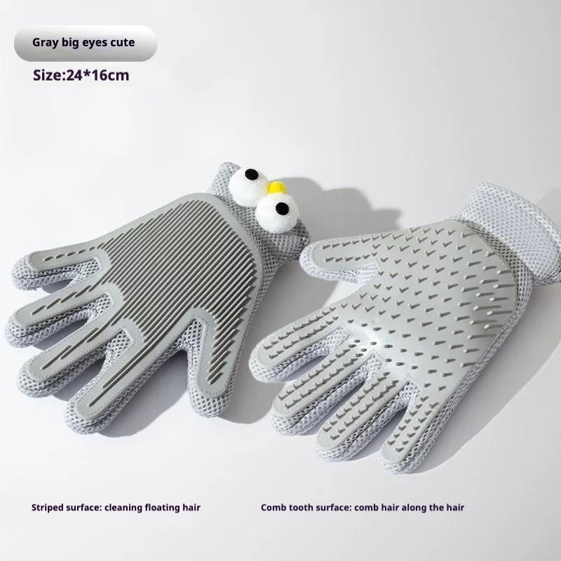 2-in-1 double-sided pet grooming glove for cats and dogs – view 5