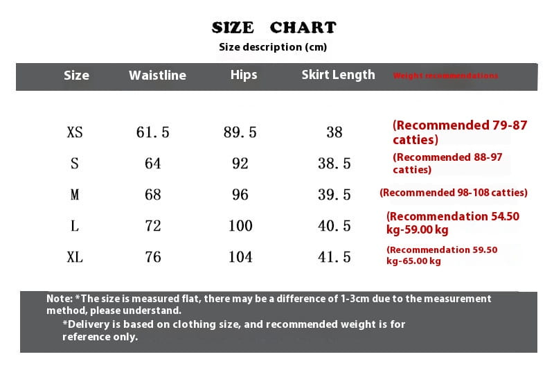 Size chart for a vintage denim skirt high waist cream halter set showing skirt measurements in centimeters and recommended weight ranges by size.