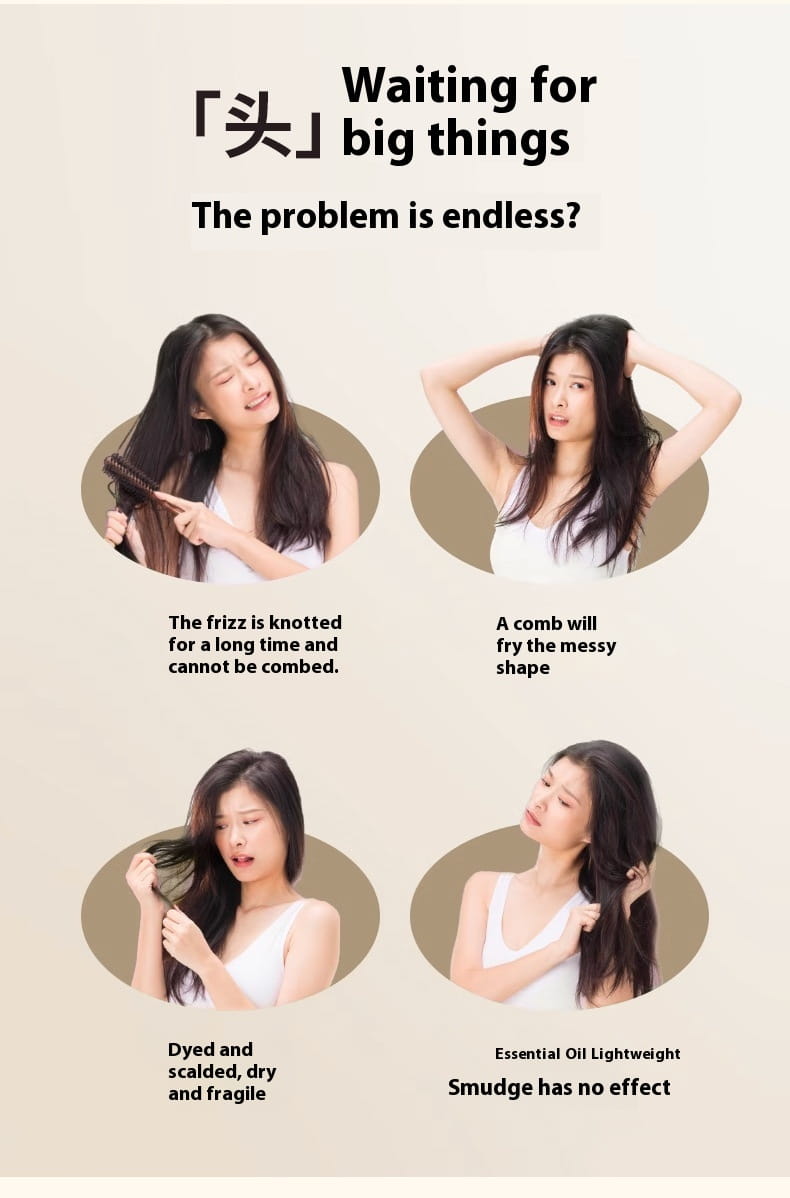 the electric spray massage comb hair care mist device is a promotional graphic illustrating common hair problems such as frizz messy shapes from combing and damaged or fragile strands highlighting the benefits of the care spray massage and hair care spray features.