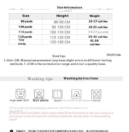 Size and care information chart for a white beaded star baby gauze dress showing various sizes with corresponding heights in centimeters and weights in catties for the gauze dress summer princess dress.