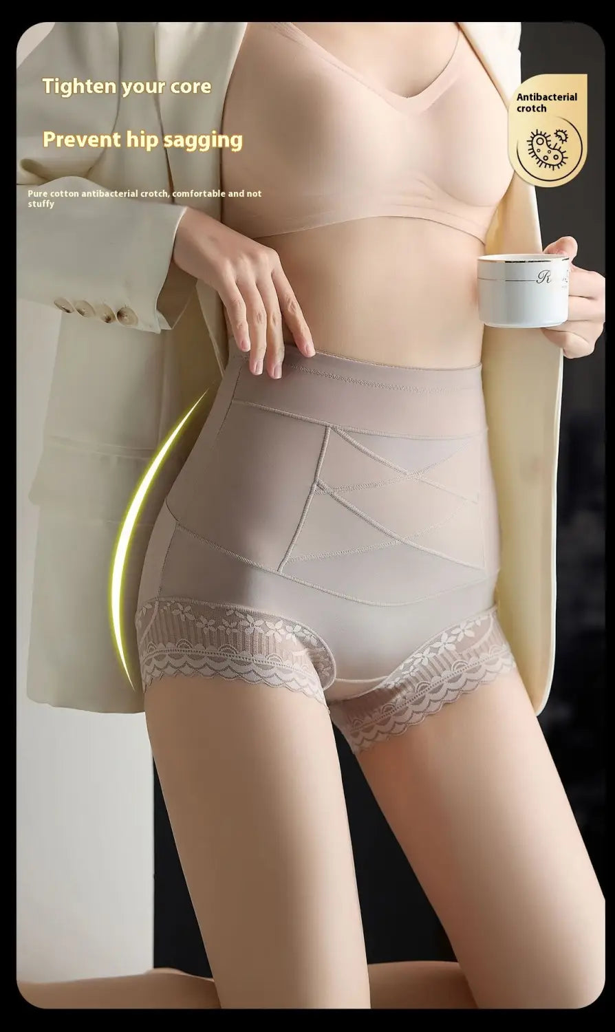 beige high waist body shaping leggings with lace trim and antibacterial cradle designed for hip lifting and support