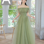 Fruit Green Type A Long / L