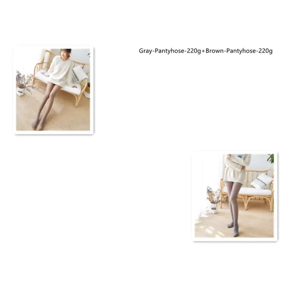 Adjustable maternity pantyhose tights in gray and brown weighing 220g for comfortable maternity leggings use