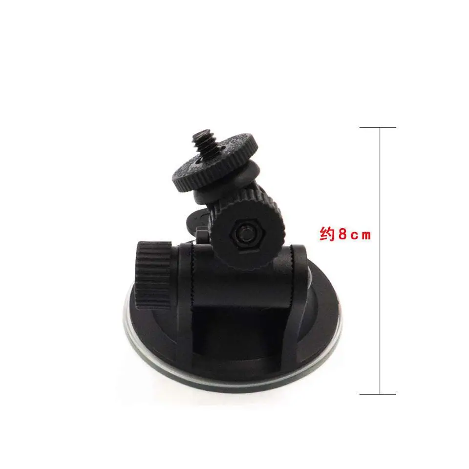 Adjustable sports camera suction cup mount in black plastic with adjustable arm and secure attachment threaded plate