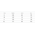 Size chart for black american style women dress with glossy faux leather skirt showing measurements in centimeters from s to xl