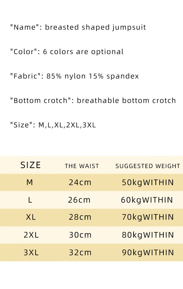 2-in-1 Waist Trainer Shapewear Bodysuit, Tummy Control Butt Lifting Faja, Plus Size