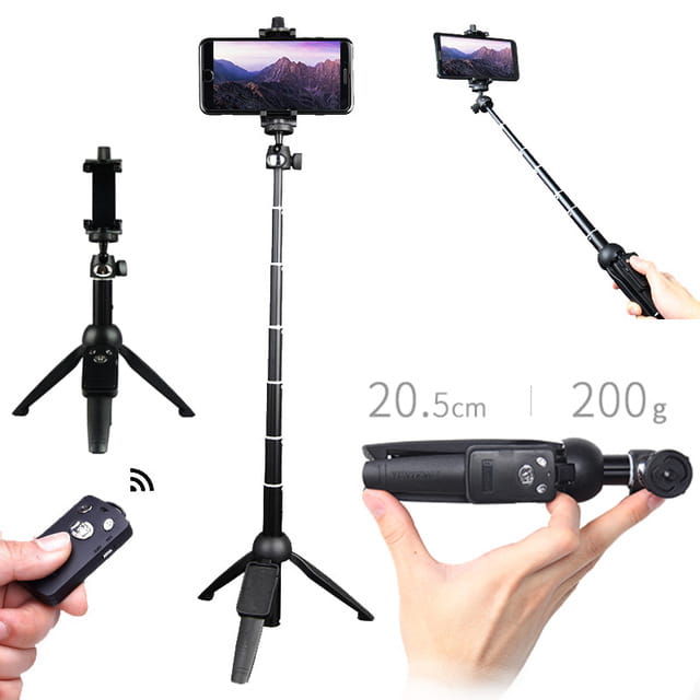Black extendable m070 bluetooth selfie stick with tripod base and remote control for hands-free photography and video recording
