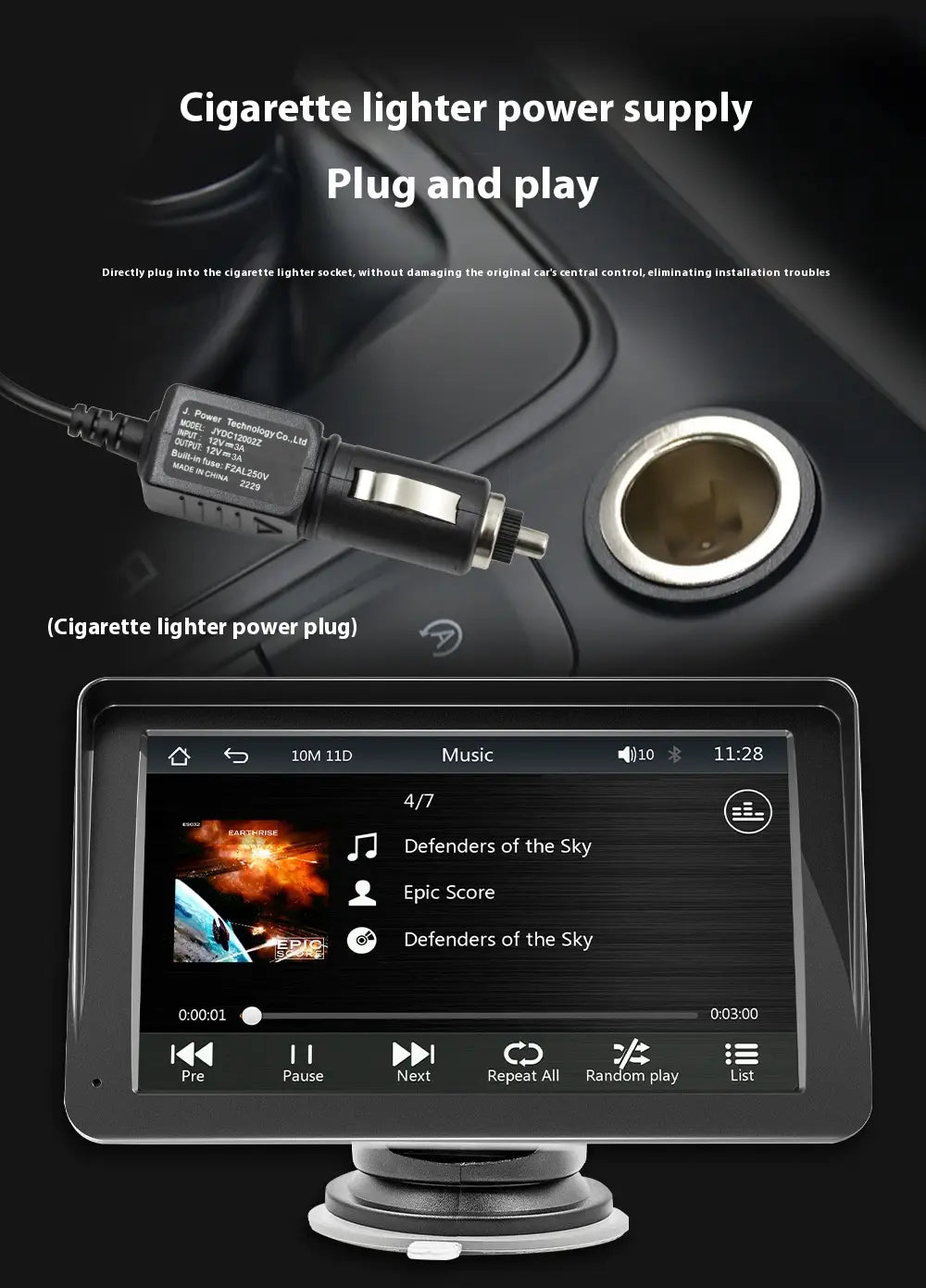 Black car cigarette lighter power supply with plug-and-play design for easy installation on the back side of a 7 inch portable car player hd large screen display for large screen vehicle use
